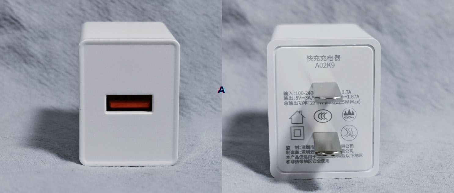 华为22.5w充电器适合机型,华为22.5w充电器推荐