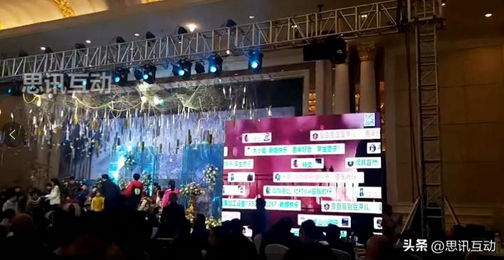 有哪些好玩的互动微信小程序游戏,微信炫酷功能大全