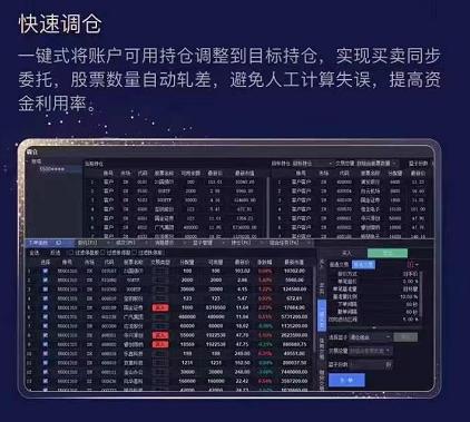 qmt交易系统是哪个公司的,qmt交易系统云服务器
