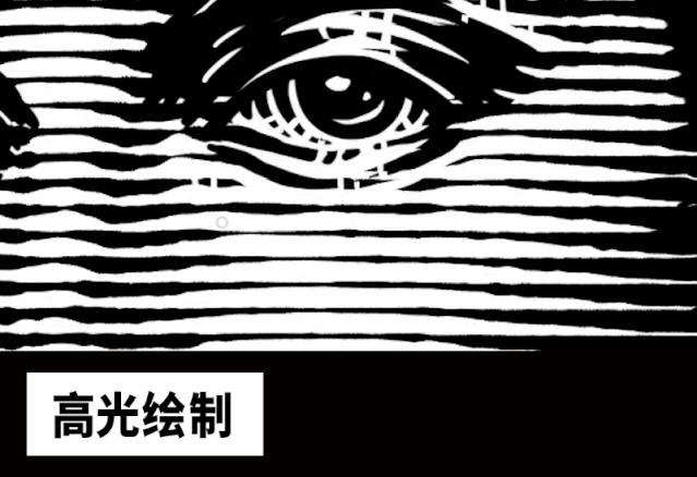3种简单高效的ps制作立体字方法,ps制作三原色教程