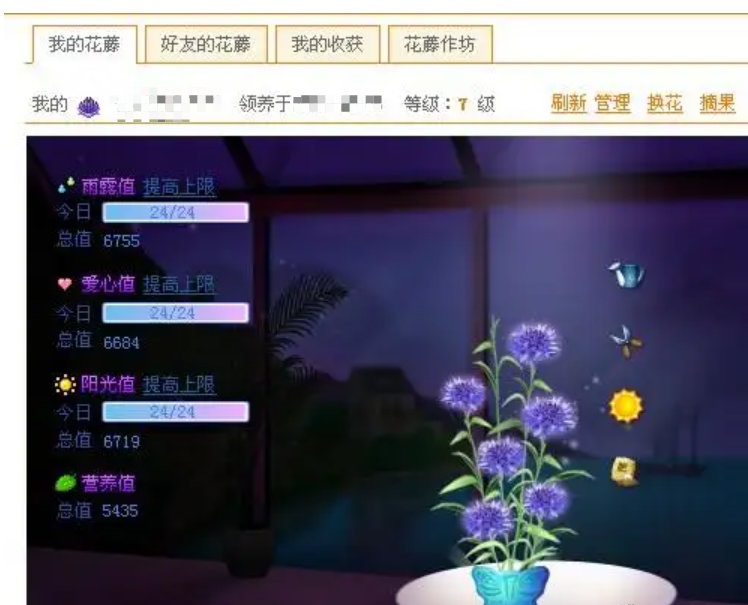 腾讯qq将上线注销功能,腾讯qq将关闭多种功能