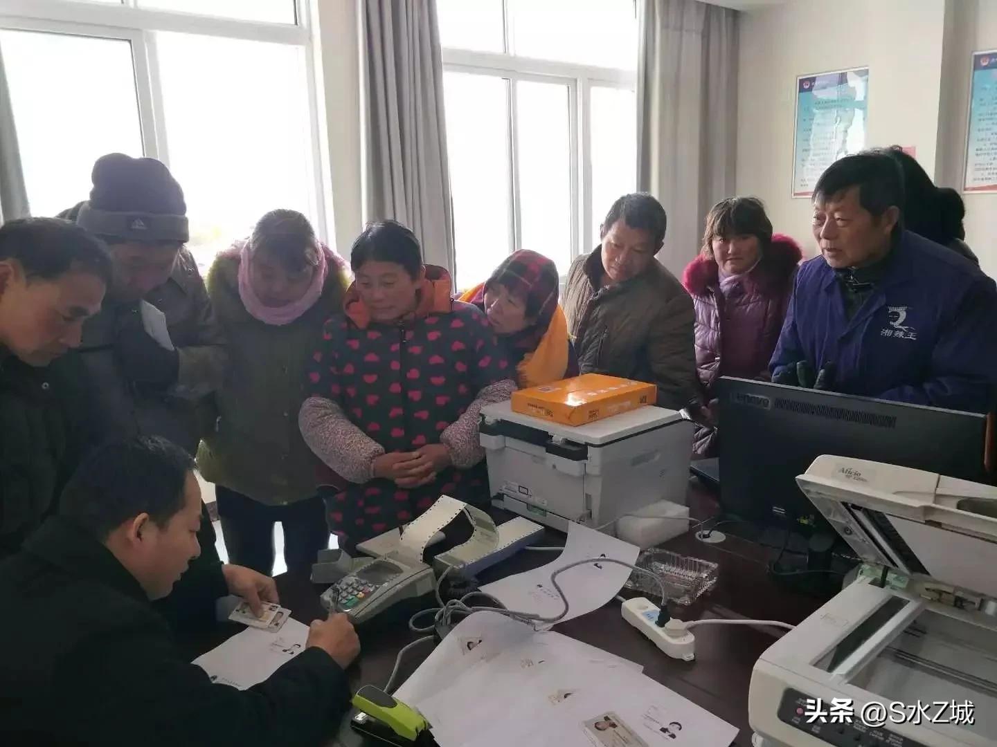 湖南永州社保卡办理流程,永州如何办理新版社保卡