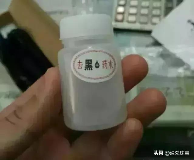 怎样鉴定和田玉的真假,怎样辨别和田玉里有没有掺假