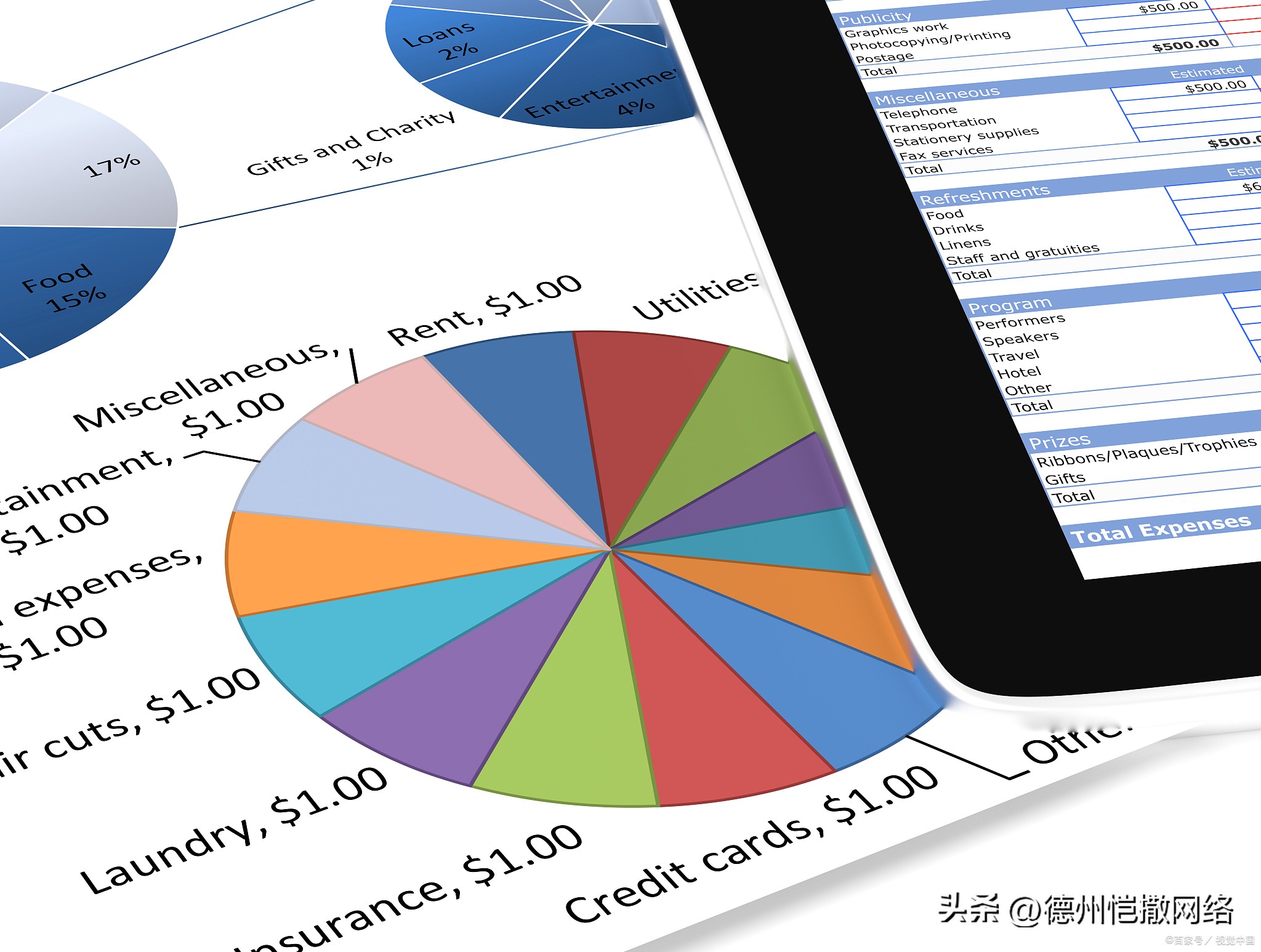 对seo最友好的是什么,seo内容策略有哪些