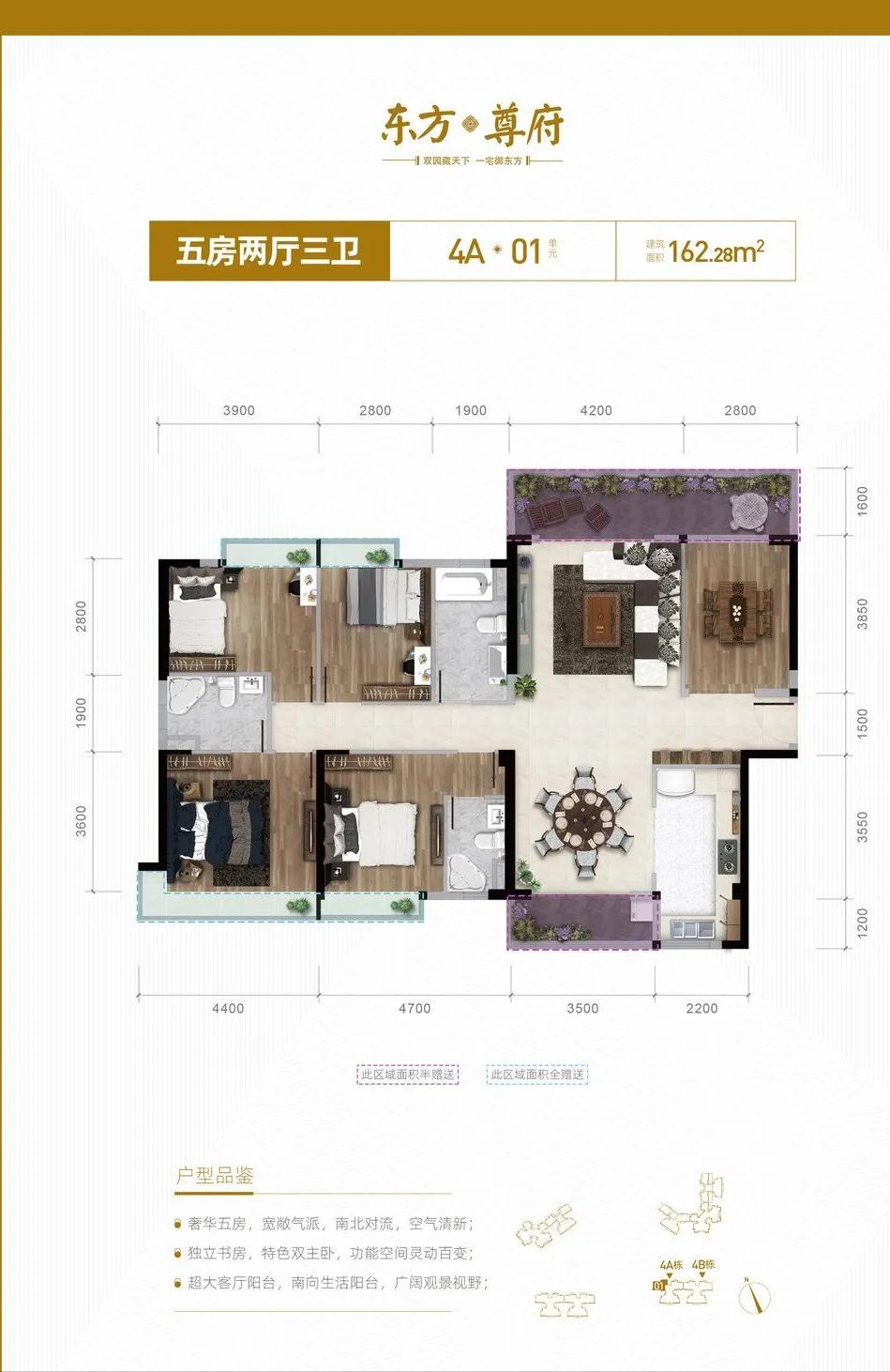 广州西中心大旺高新区,肇庆缤纷国际商业城