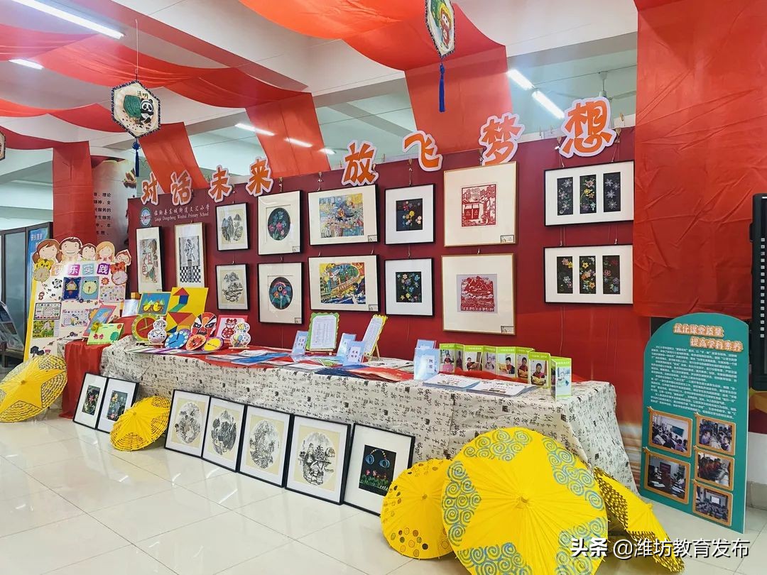 课后服务素质拓展活动,课后服务促进学生个性发展