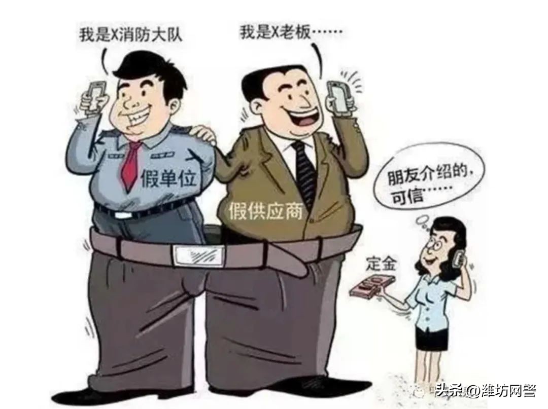 遇到警察很慌,遇到警察询问需要注意什么