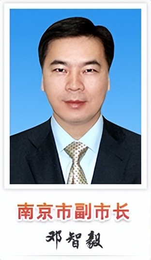 南京市政府办公厅主任刘永辉,最新南京市委市政府领导