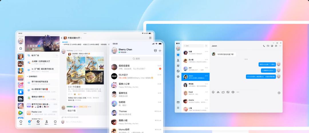 qq查询注册时间怎么查,qq查询注册时间看看谁最早