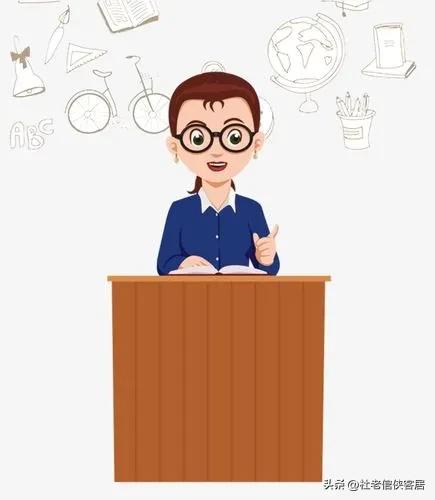 品读百味人生之——漫谈关于“师说”这件事情