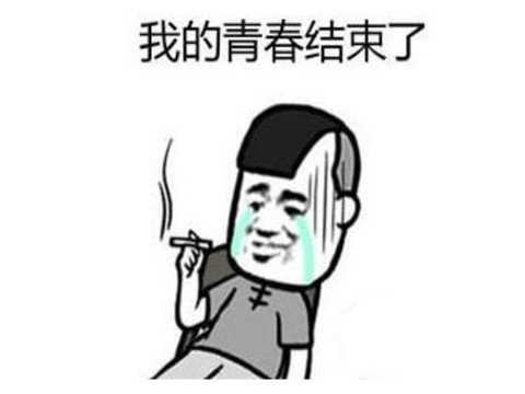 这家国产公司做出过2款神作，曾是无数玩家的青春，却慢慢摆烂