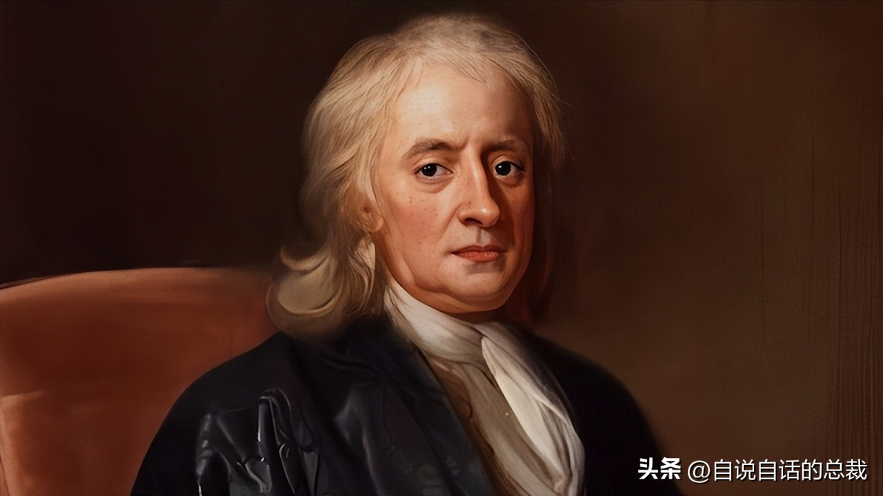 1666年，英国小伙破译了上帝的语言，然后，炼金术士们消失了