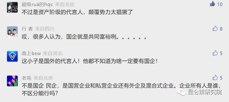 寮樻瘏涓轰粈涔堟姇涓伯璧勬湰,寮樻瘏骞曞悗韬唤