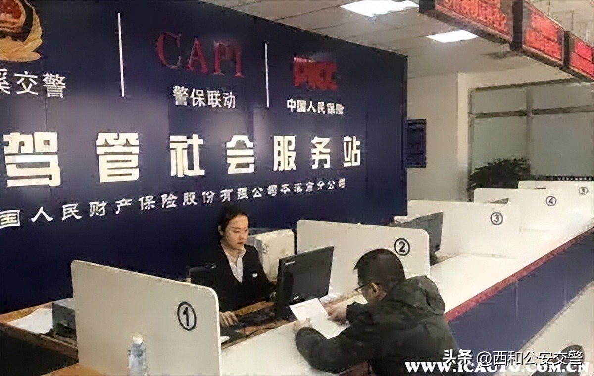 买新车提车注意事项视频教程,提新车的时候要提样品车好吗