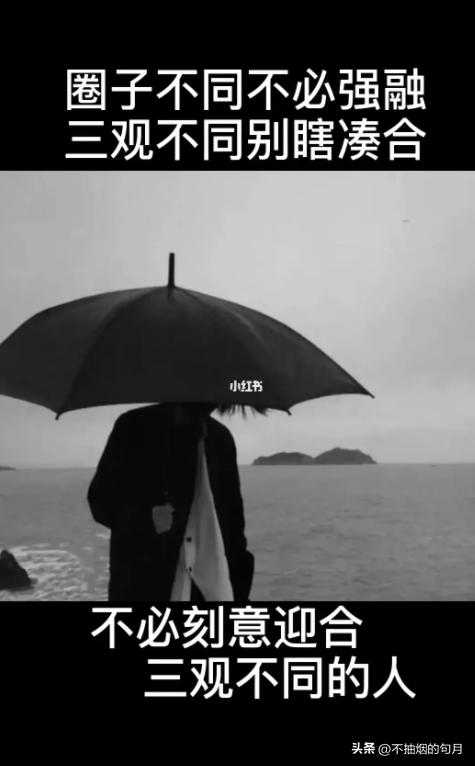 社会现象-*女妓**的眼中，这个世界没有女人是不卖的