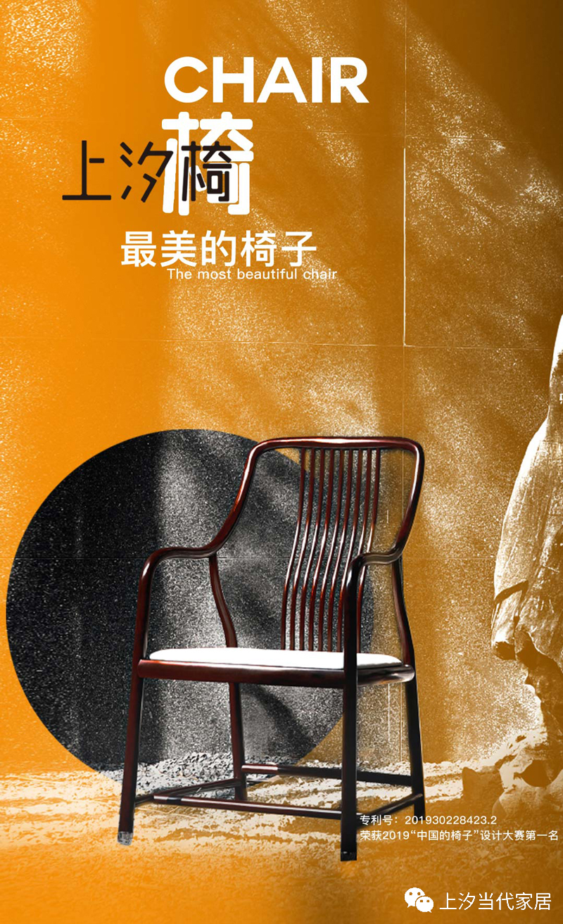 澶ф竻缈版灄绾㈡湪瀹跺叿,涓滈槼澶ф竻缈版灄浠锋牸