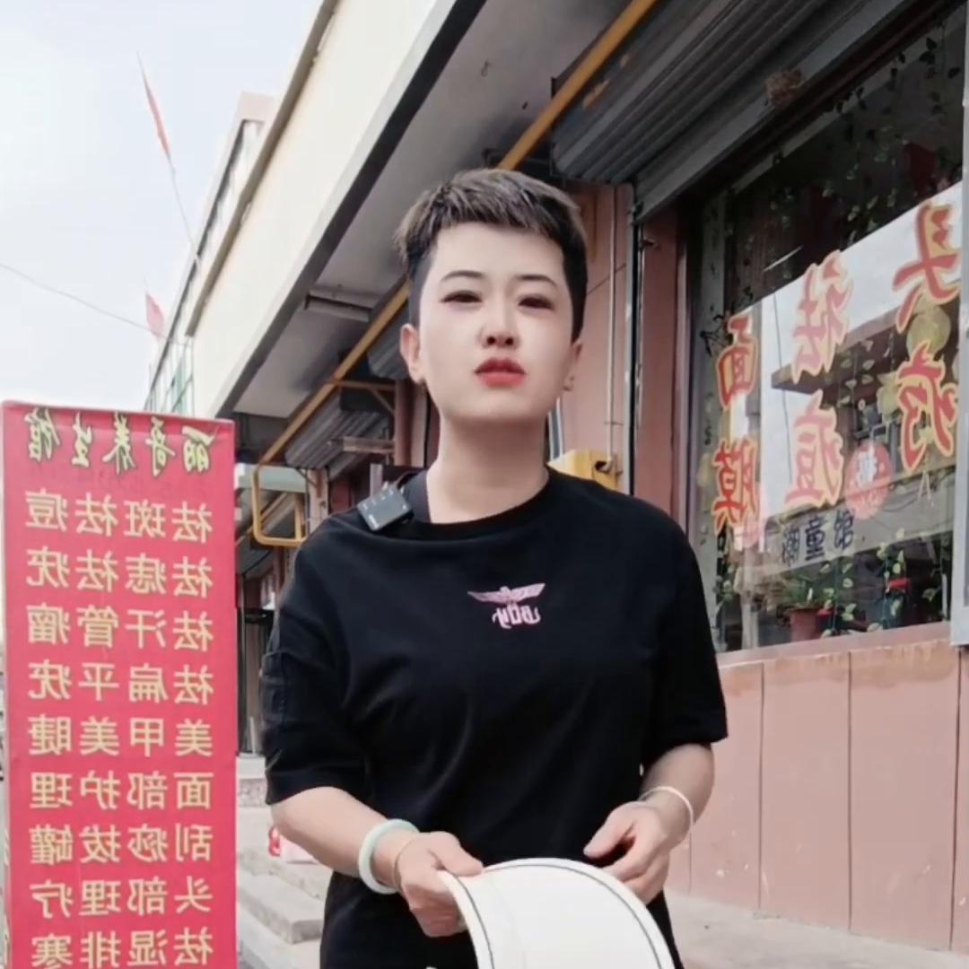 好东西一起分享给大家所有的一切,好东西一起分享给大家同城配送