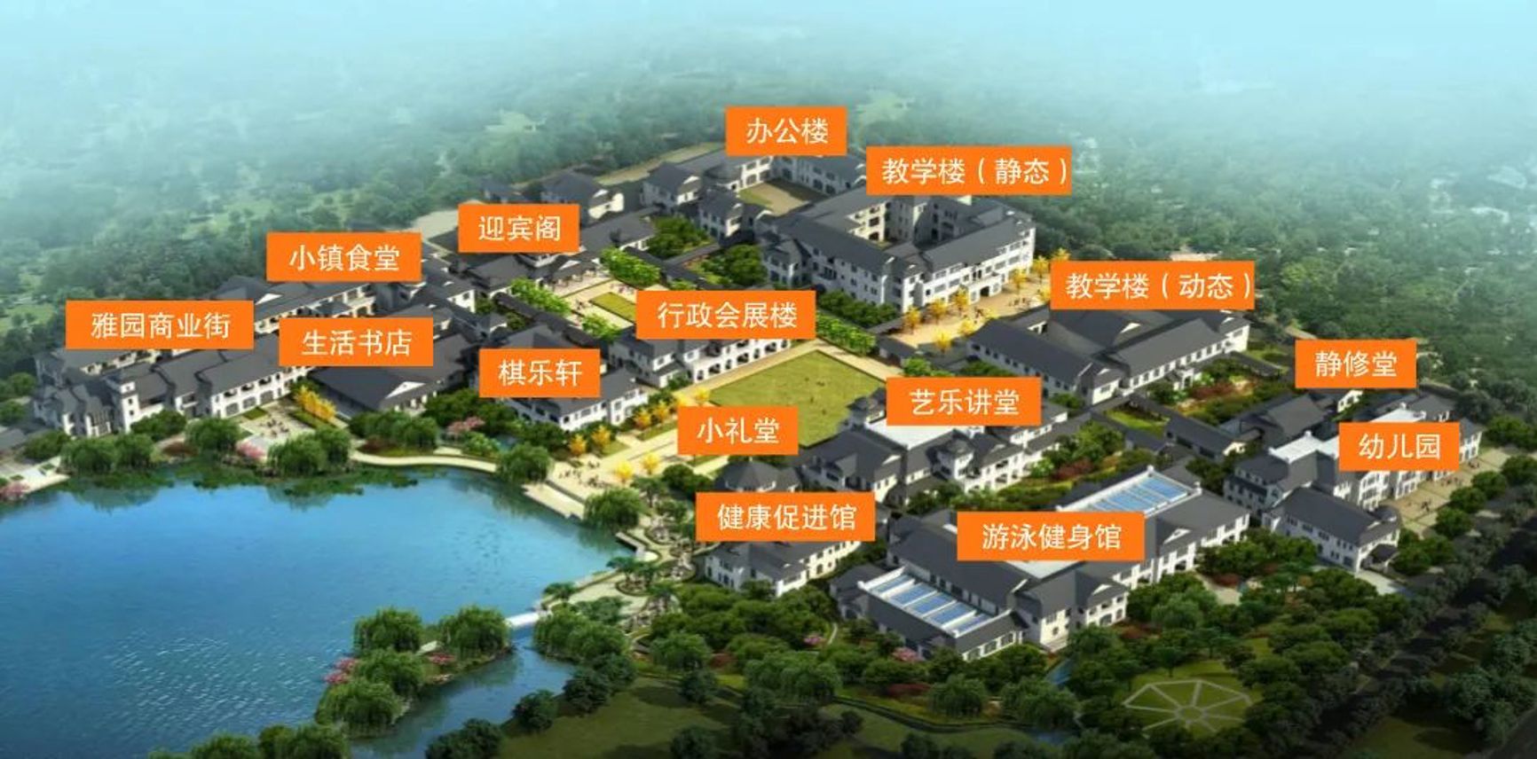 乌镇雅园养老公寓,乌镇雅园养老度假小镇老人分析