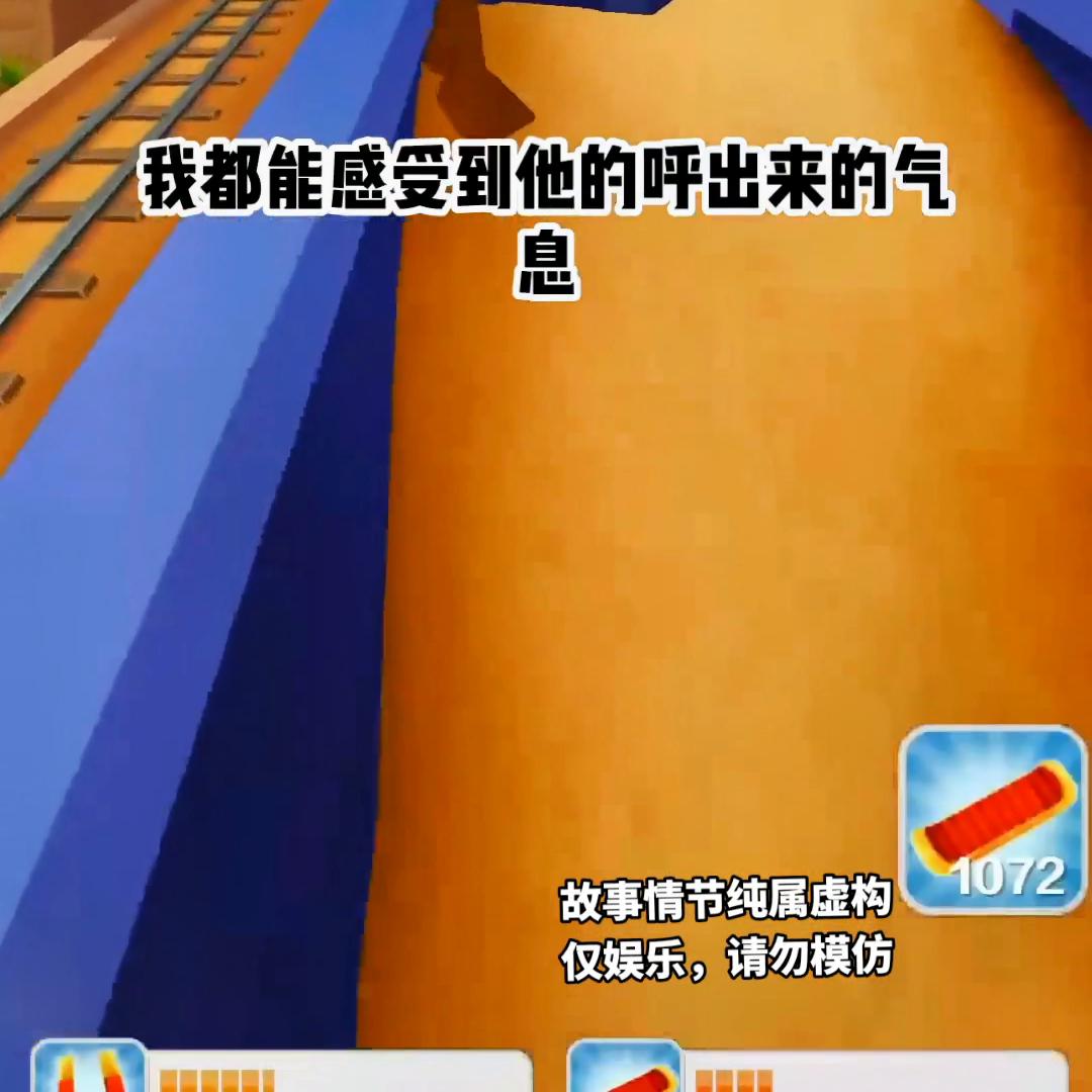 #二次元#推荐小说#小说推文#