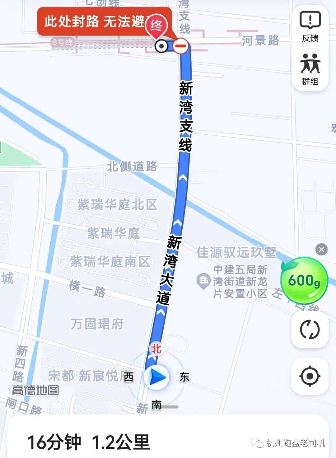 总价150w地铁口的准现房,低总价地铁房