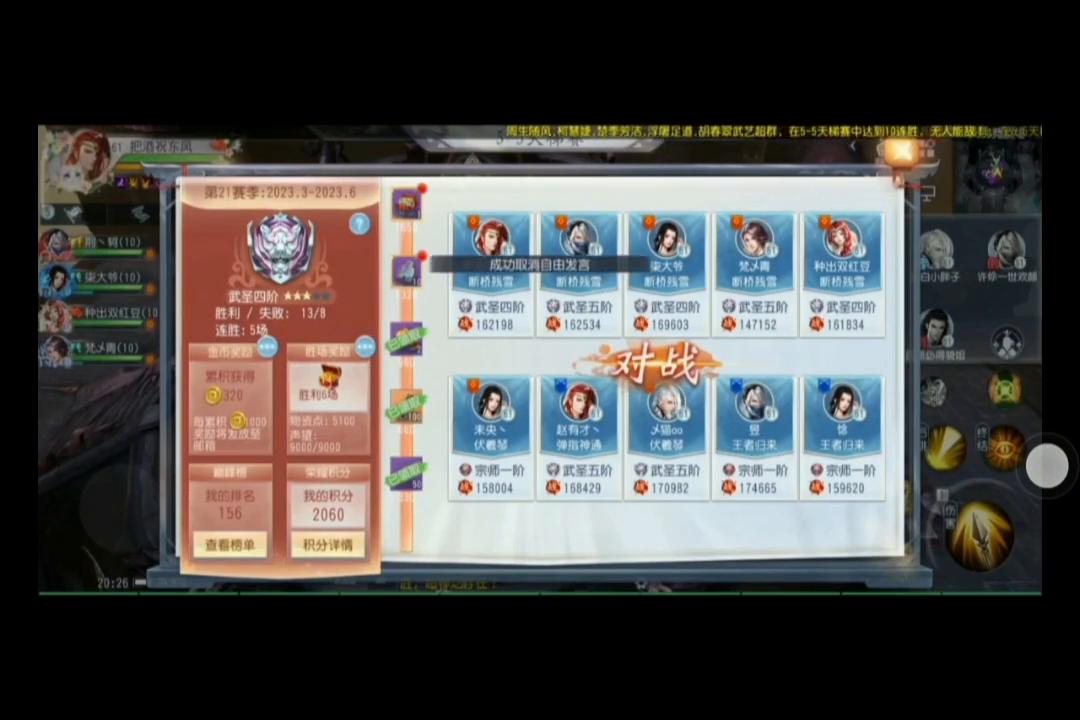 零视角的真面目,0的视角