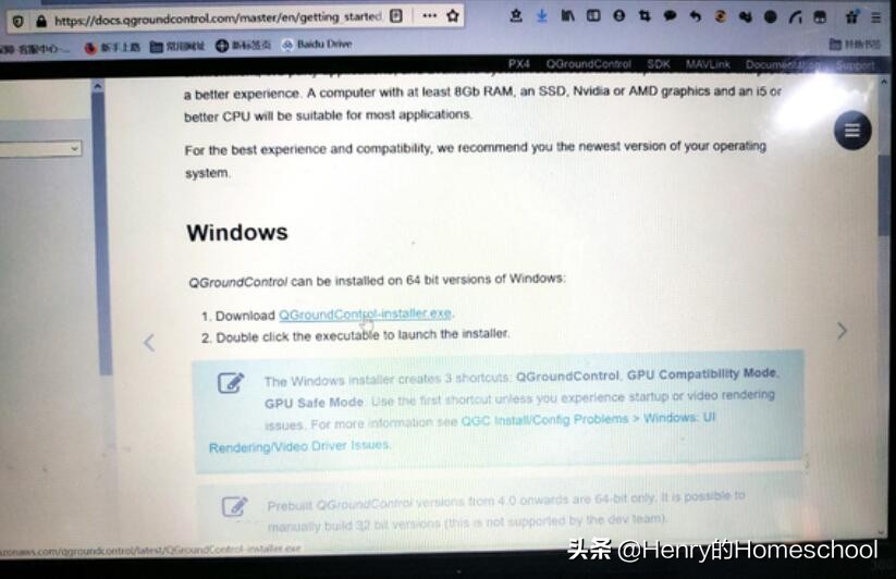 ardupilot是如何适配不同飞控板的,ardupilot飞控无人机安装教程