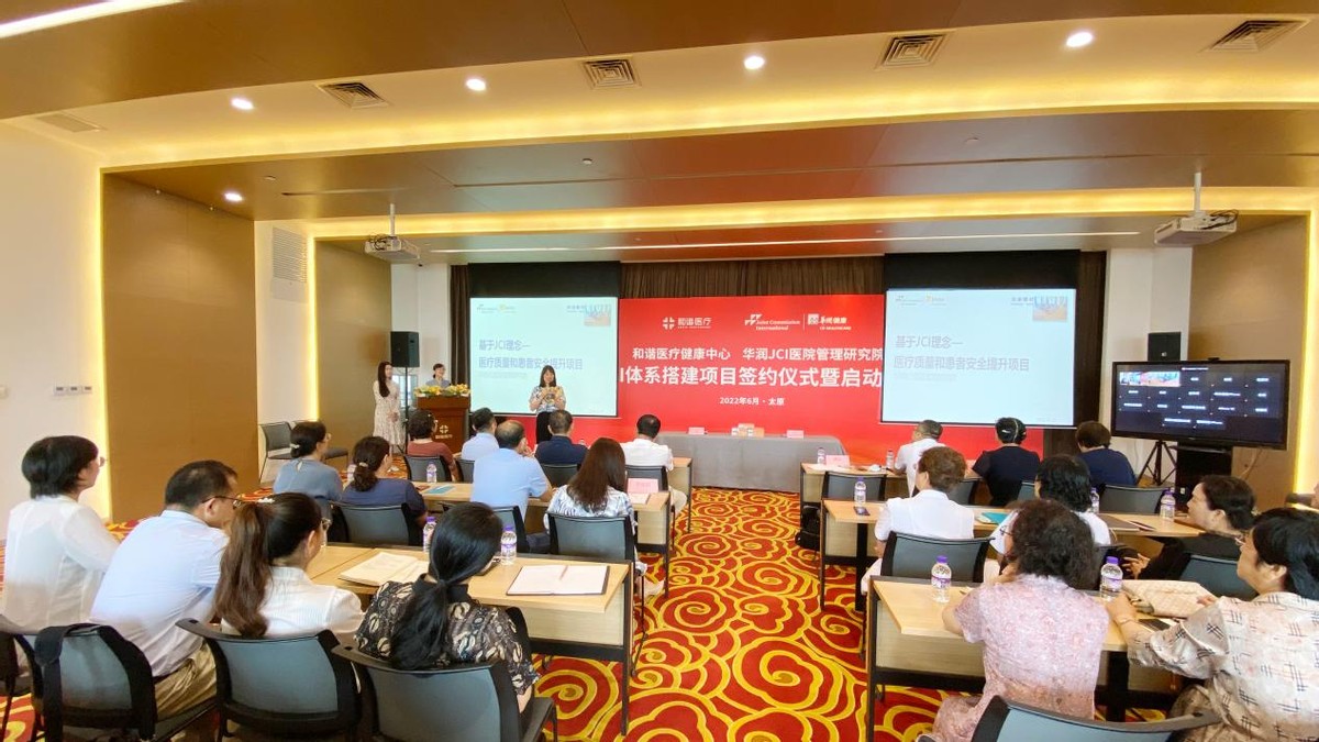 体检前必须知道的三件事,体检这十个问题不用担心