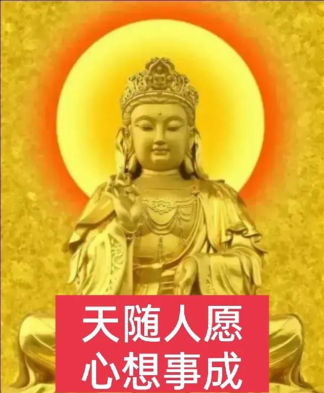 增加好运需要怎么做,有没有什么方法可以增加好运