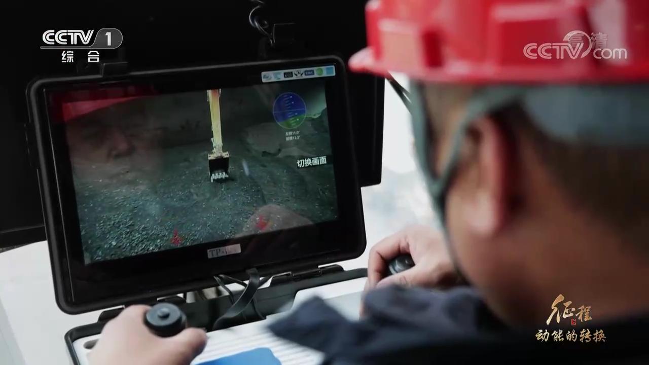 纪录片征程第十集,纪录片征程4至6集