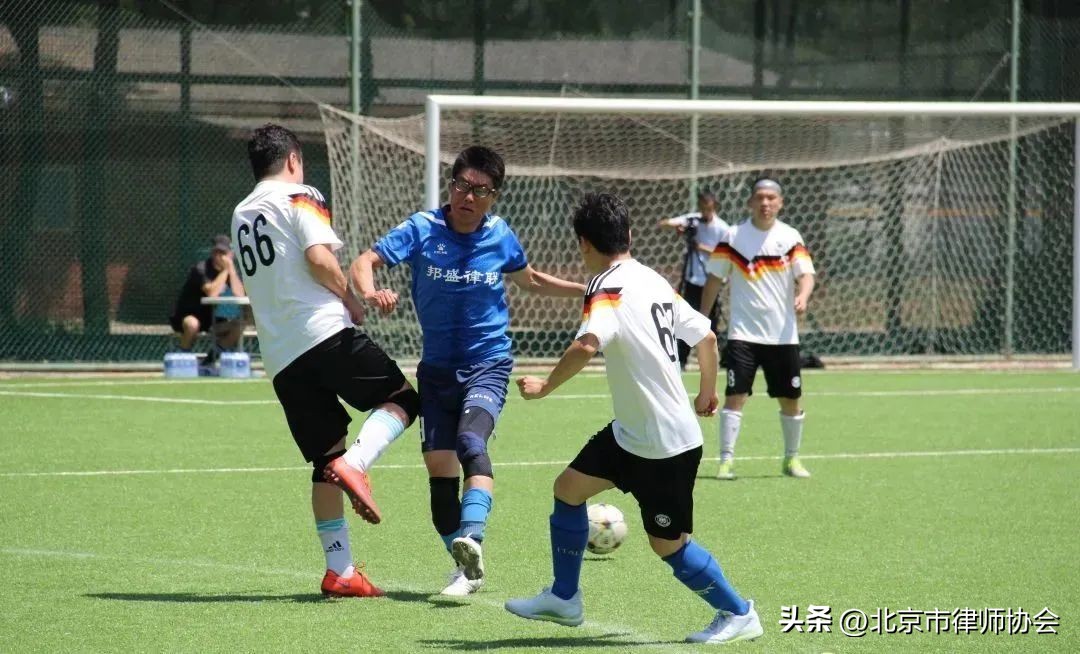 北京足球大赛,北京律师杯