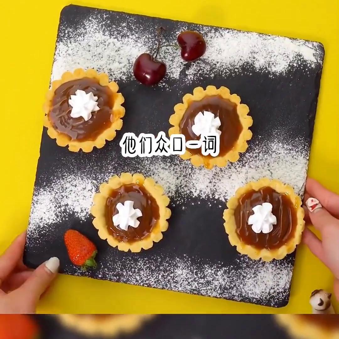 ?名:白净之极致#炒鸡好看小说