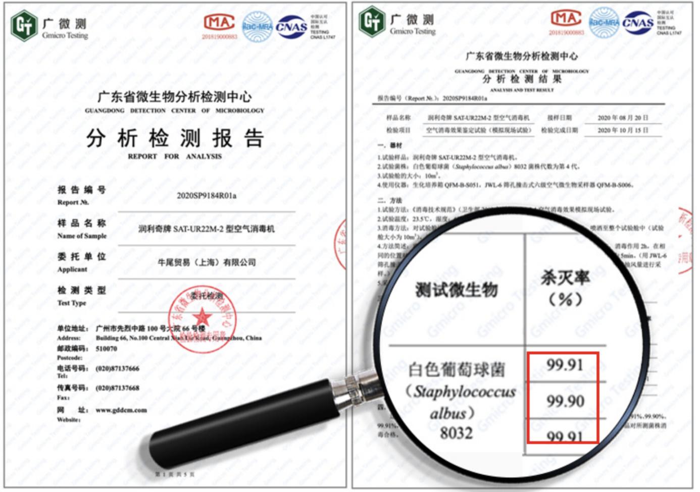 空气净化加湿器家用静音大容量,空气净化加湿器一体机哪个品牌好