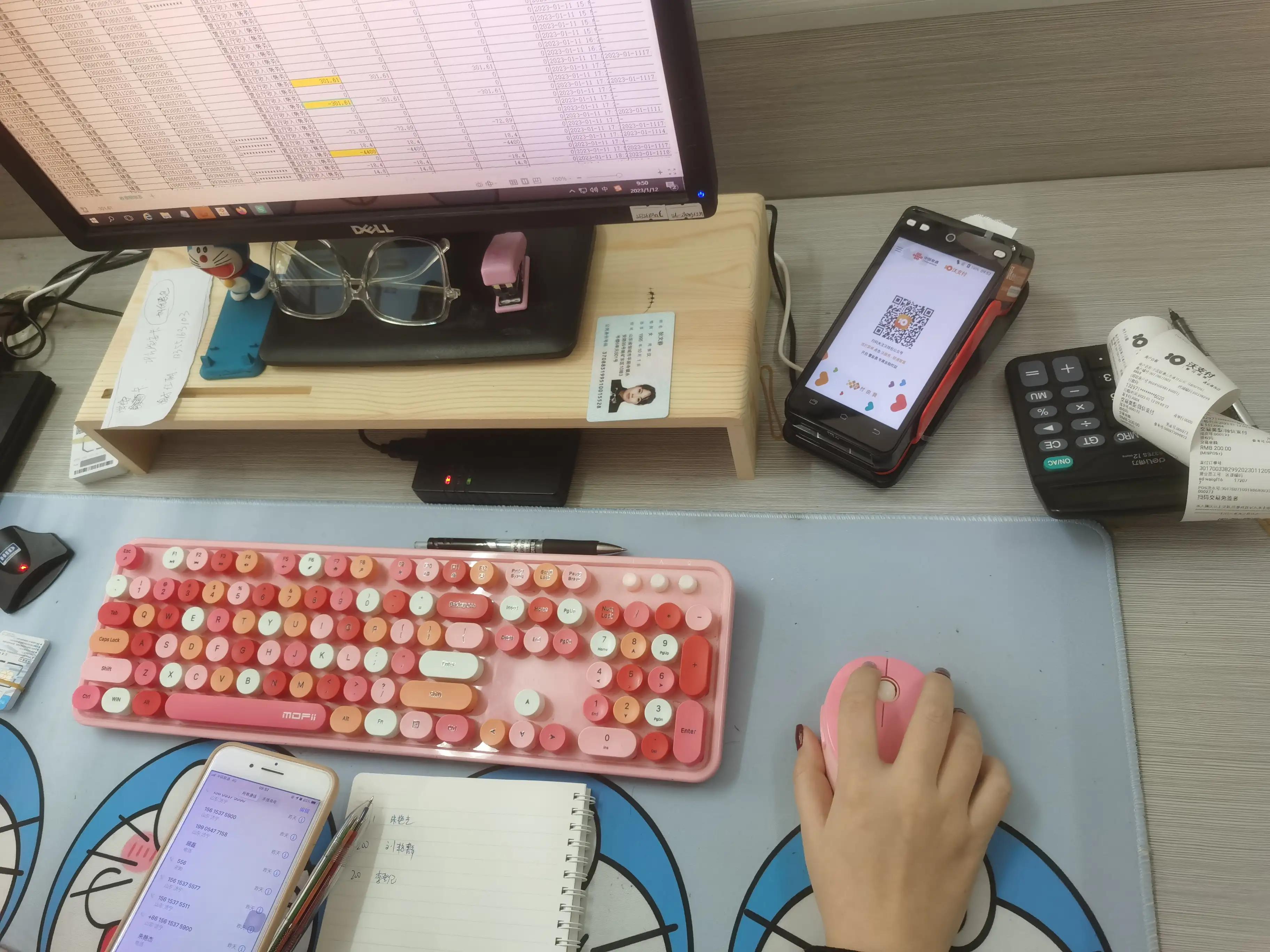 孔乙己文学背后的经济学问题,孔乙己不公平竞争