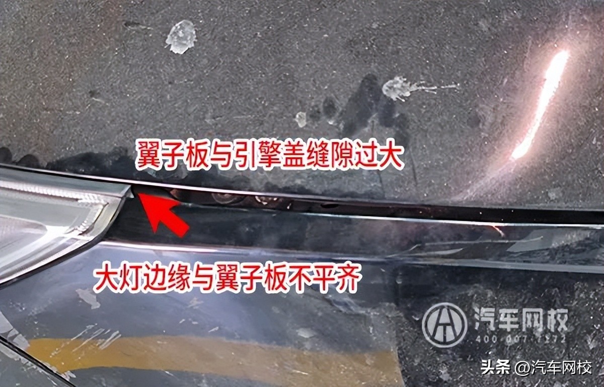 君越二手车12款检测,君越201828t豪华版