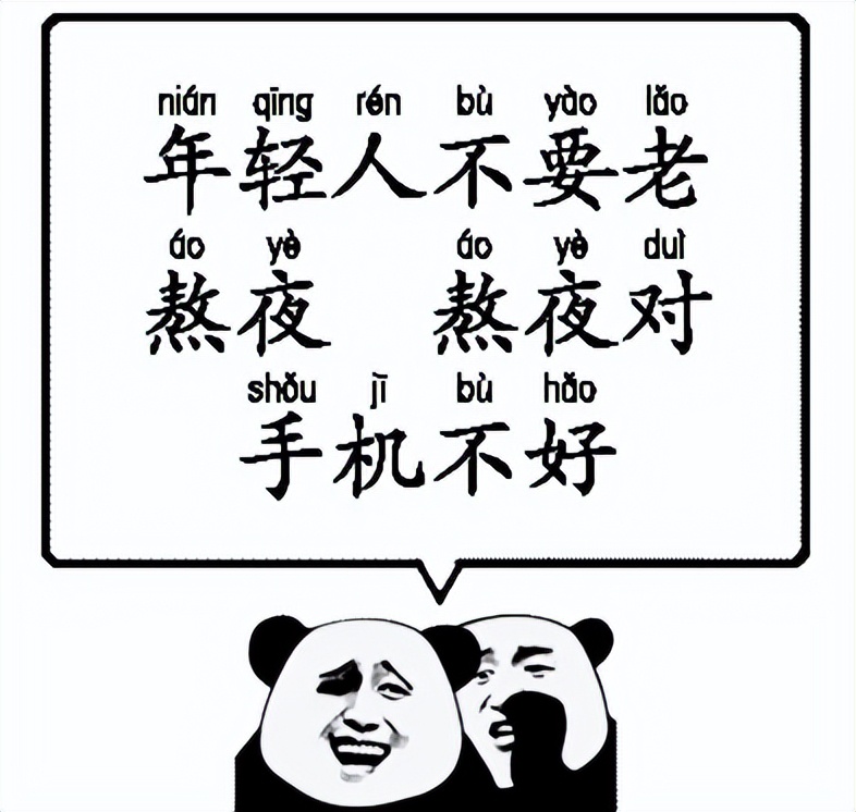 苹果手机有关机重启的必要吗,苹果手机强制重启会流畅一些嘛