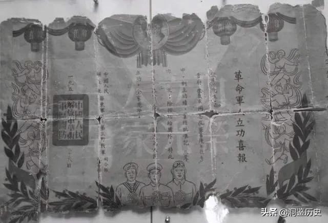 安徽痴呆老人嘟囔奇怪数字，儿女听后求助政府：查查27、81、241