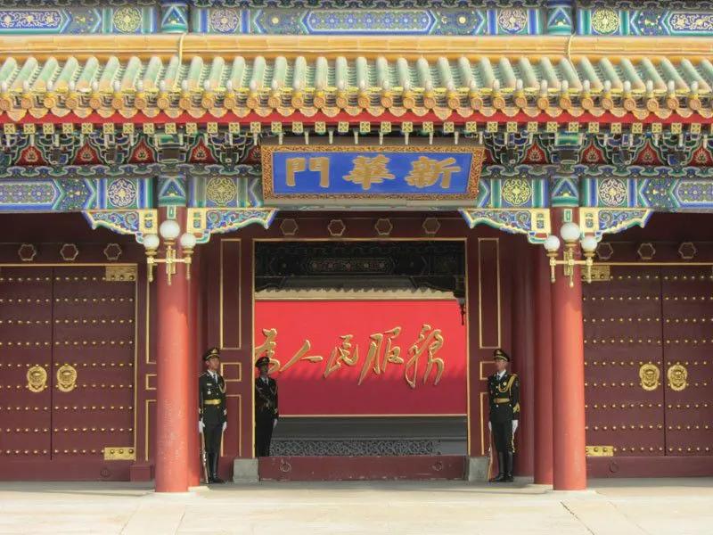 北京中南海烟硬盒多少钱一包,北京中南海香烟品种价格