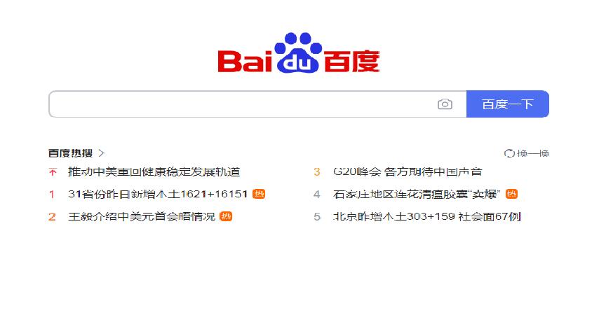 如何设置win10电脑系统字体大小,win10系统电脑如何调字体大小