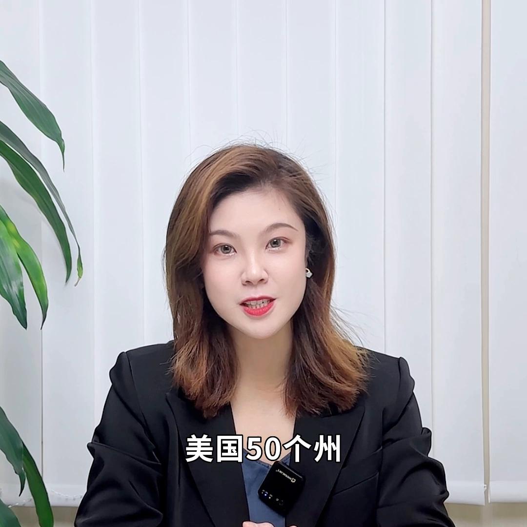 注册美国公司代理哪家好,注册美国公司推荐