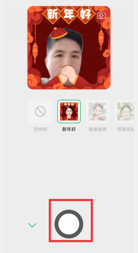 微信怎么发数字变化的红包,微信怎样不点开红包显示红包金额