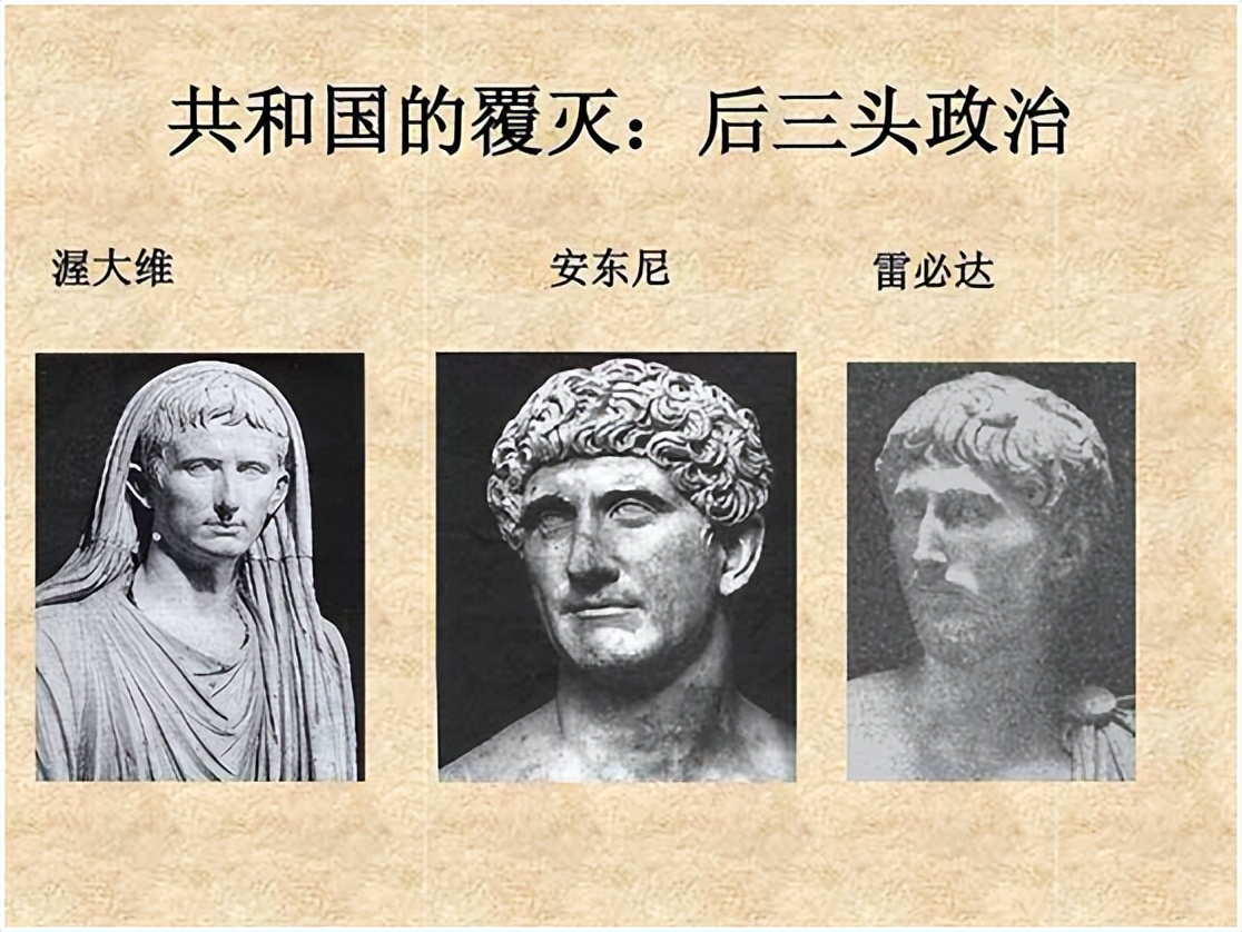 雄鹰利爪：罗马海军征战史（下）