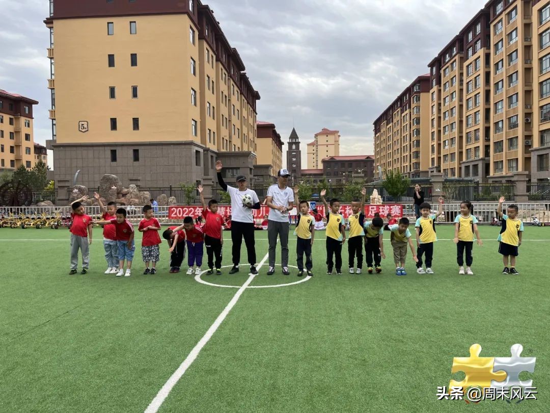 锡林浩特市兰蕙培德幼儿园,锡林浩特市兰慧培德幼儿园怎么样