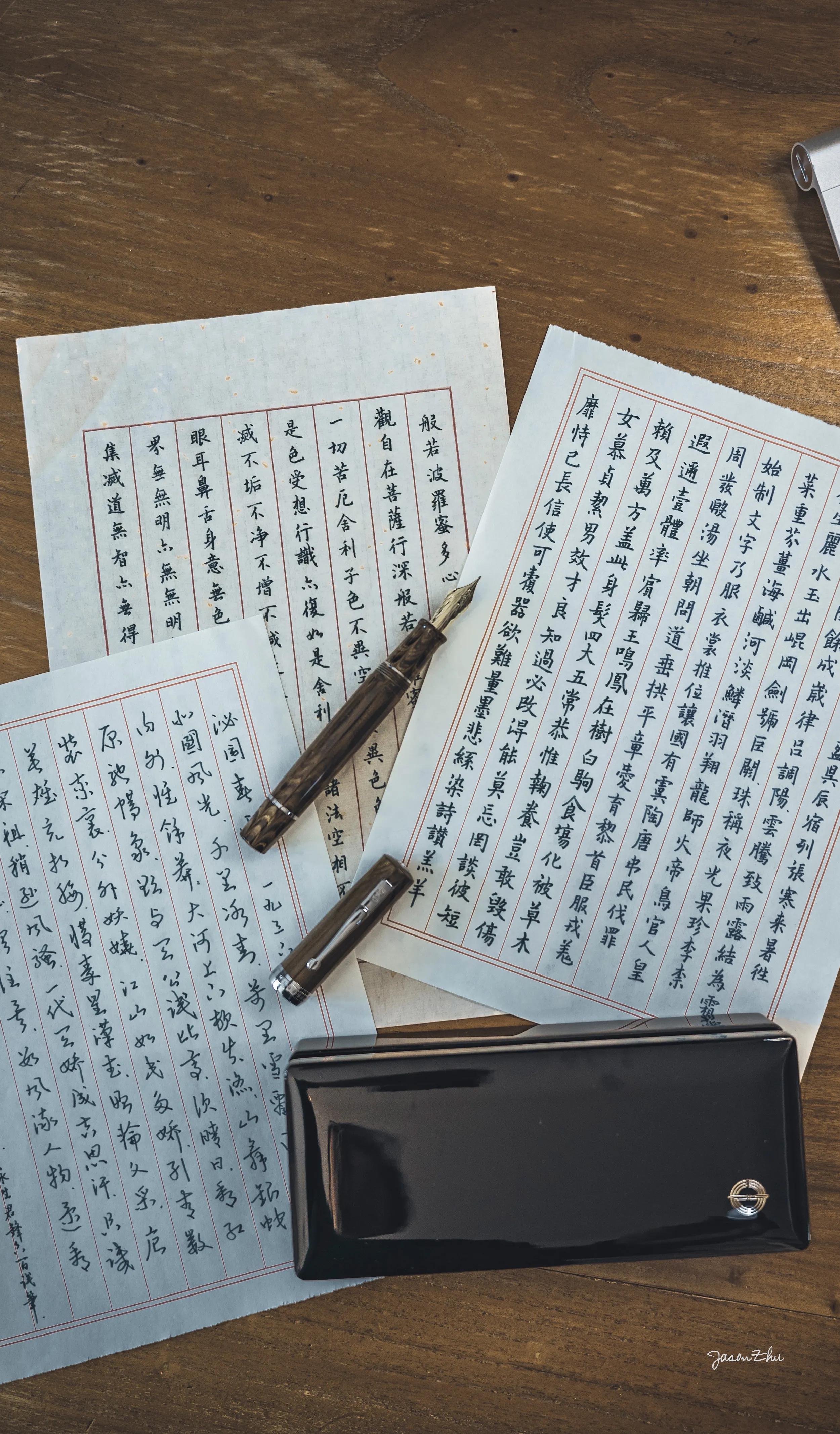 或许是“国产笔王刀”的天花板：羽毛纹永生600