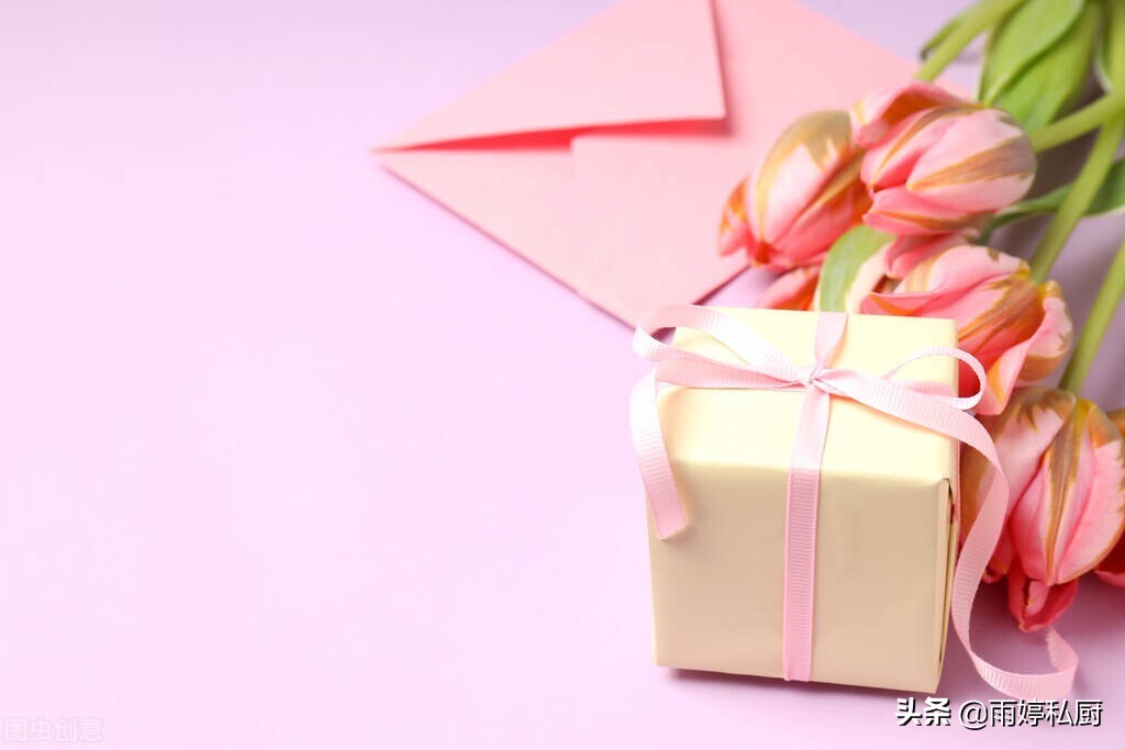 38女神节来临，这些礼物值得看一看，实用又不贵，礼轻情意重