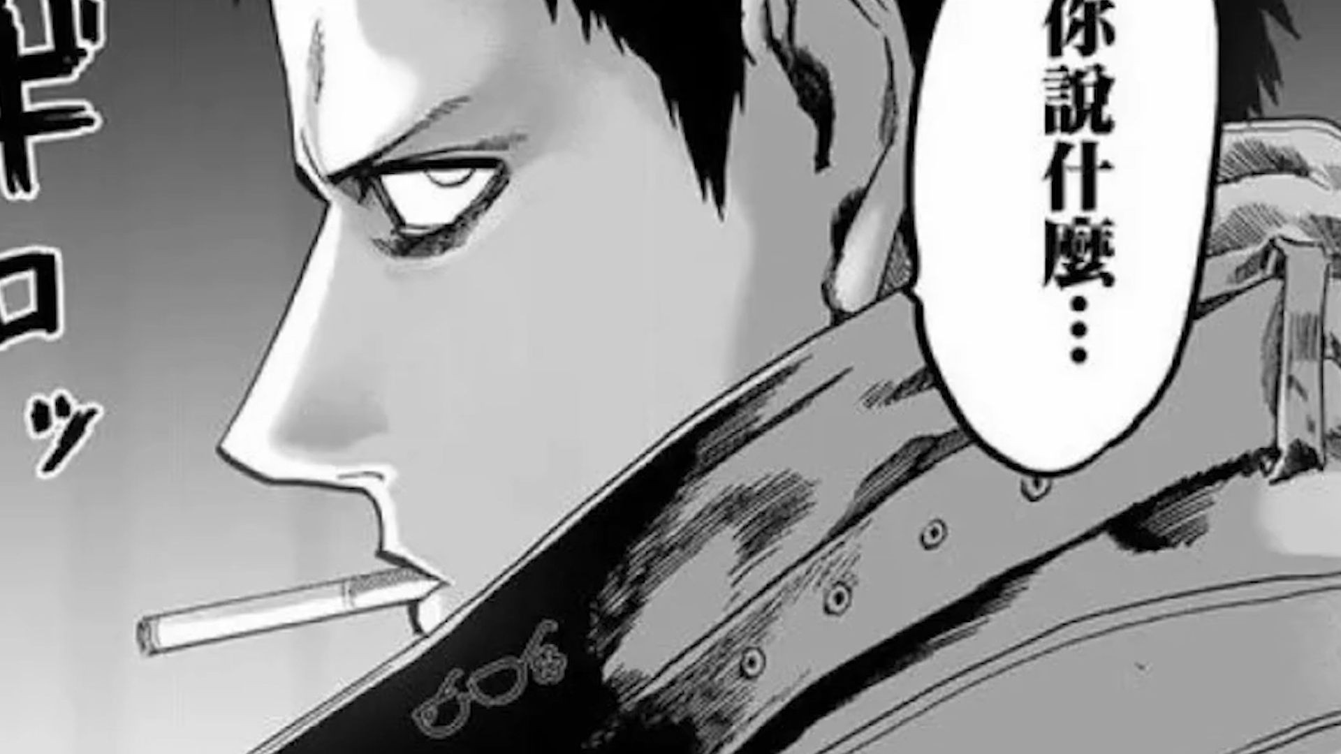 unamattina饿狼vs邦古,盘点一拳超人最强之男中的强力角