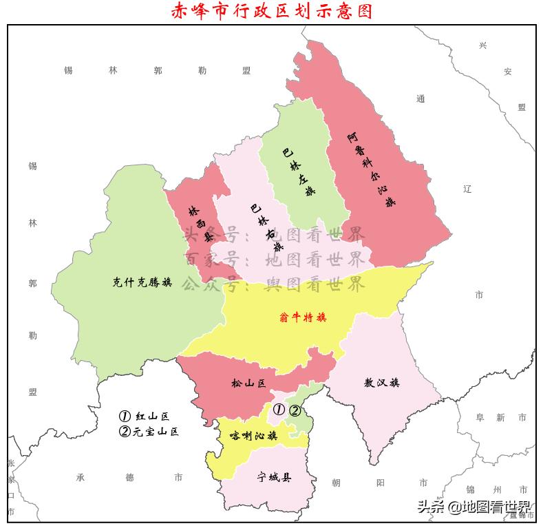 每天了解一个国家瓦努阿图,瓦努阿图共和国详细介绍