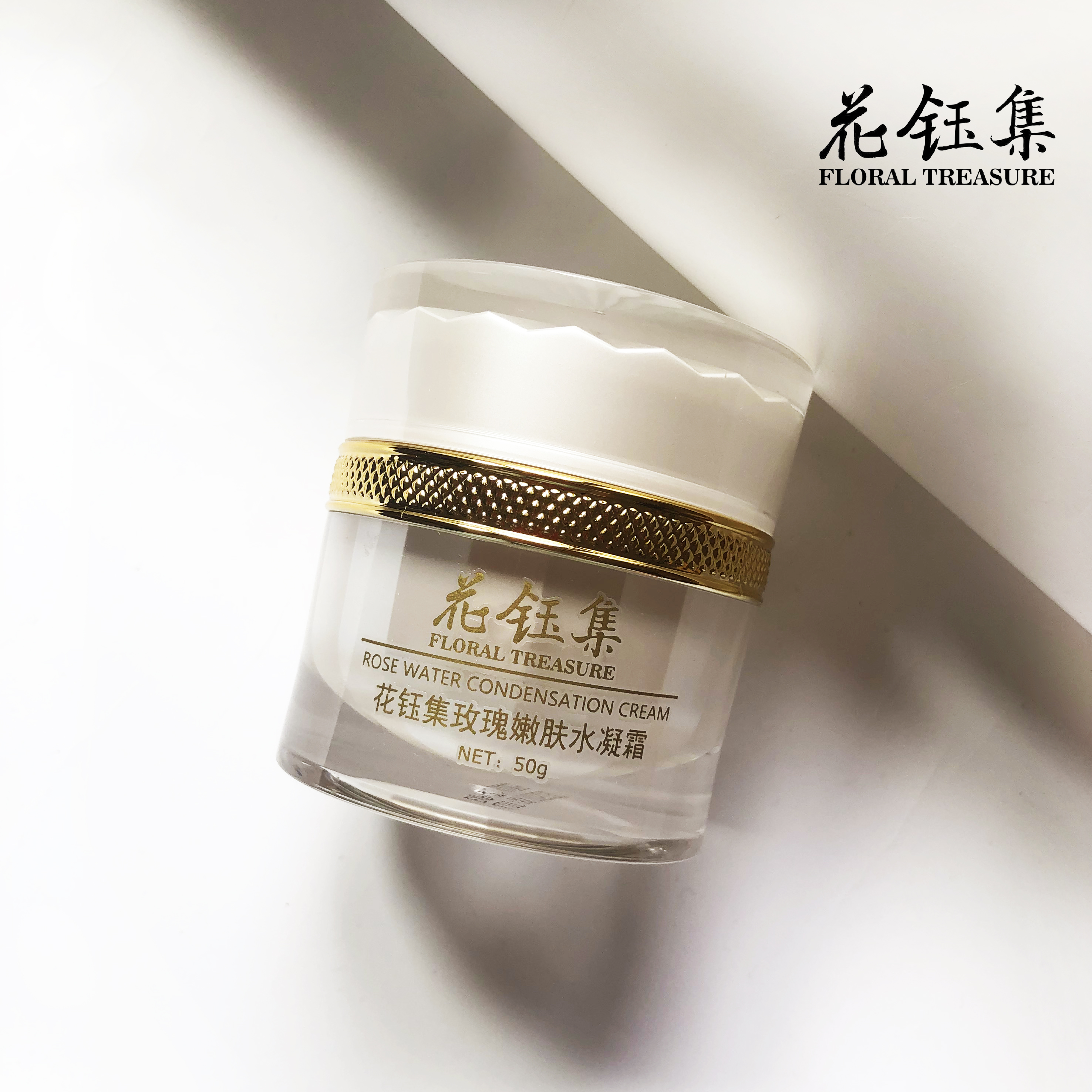 十款保湿效果好的面霜,找个好用的面霜牌子女