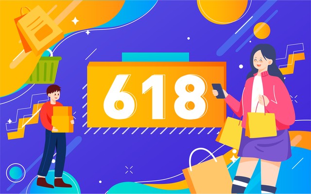 618银行支付优惠,中国银行天猫618活动