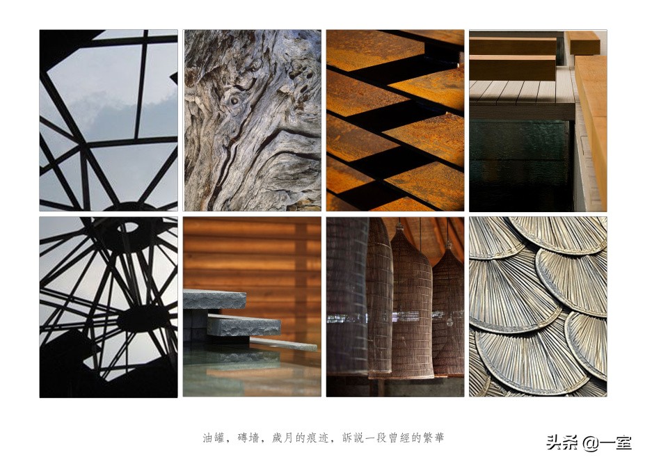 当公司来了00后做ppt,看完ppt的感受