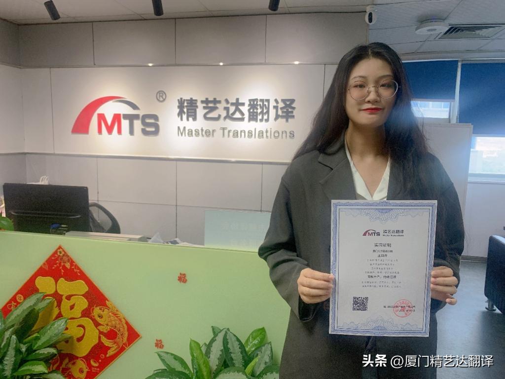 2022年青年见习,2022青年的力量